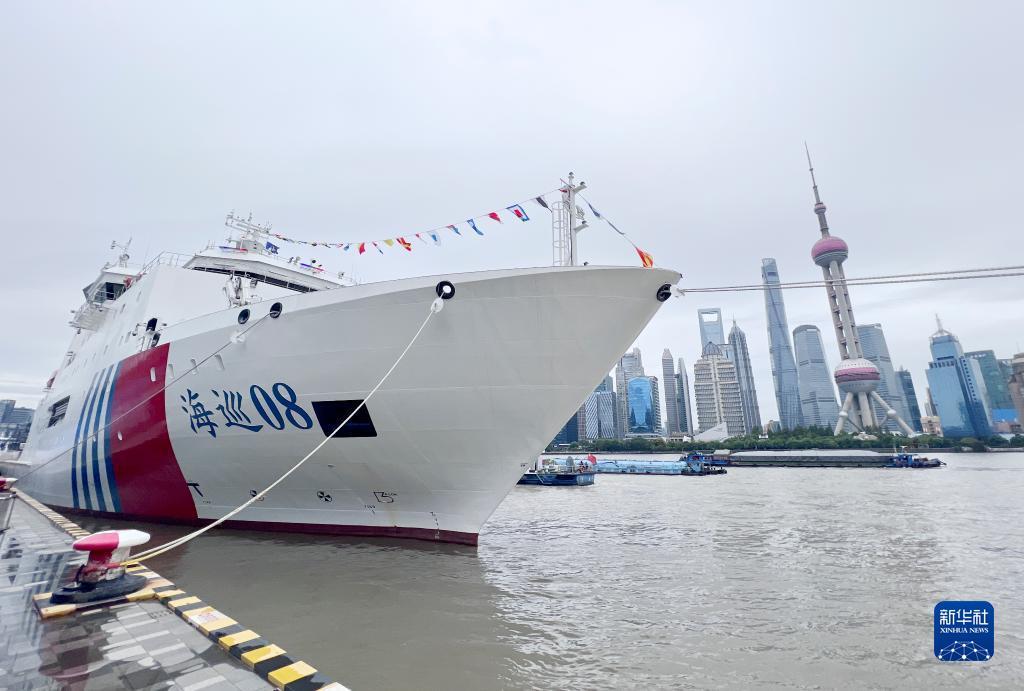 快乐牛官网公告